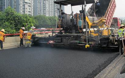 Introduction to asphalt pavement construction